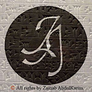 © All rights reserved, includig copyrigt,in the content of these web pages are owned by Zainab Abdulkarim